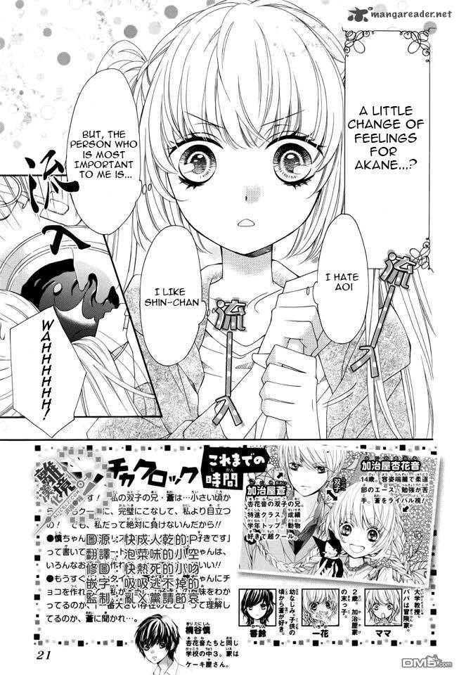 romantica_clock_11_3