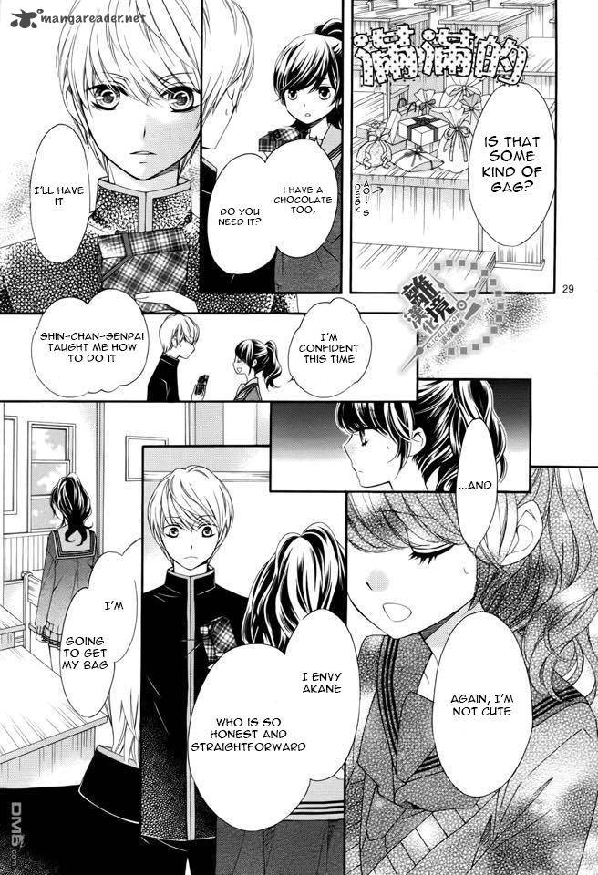 romantica_clock_11_31