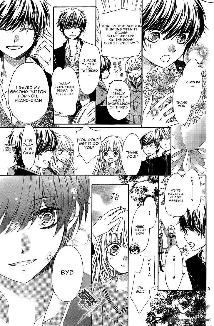 romantica_clock_12_10