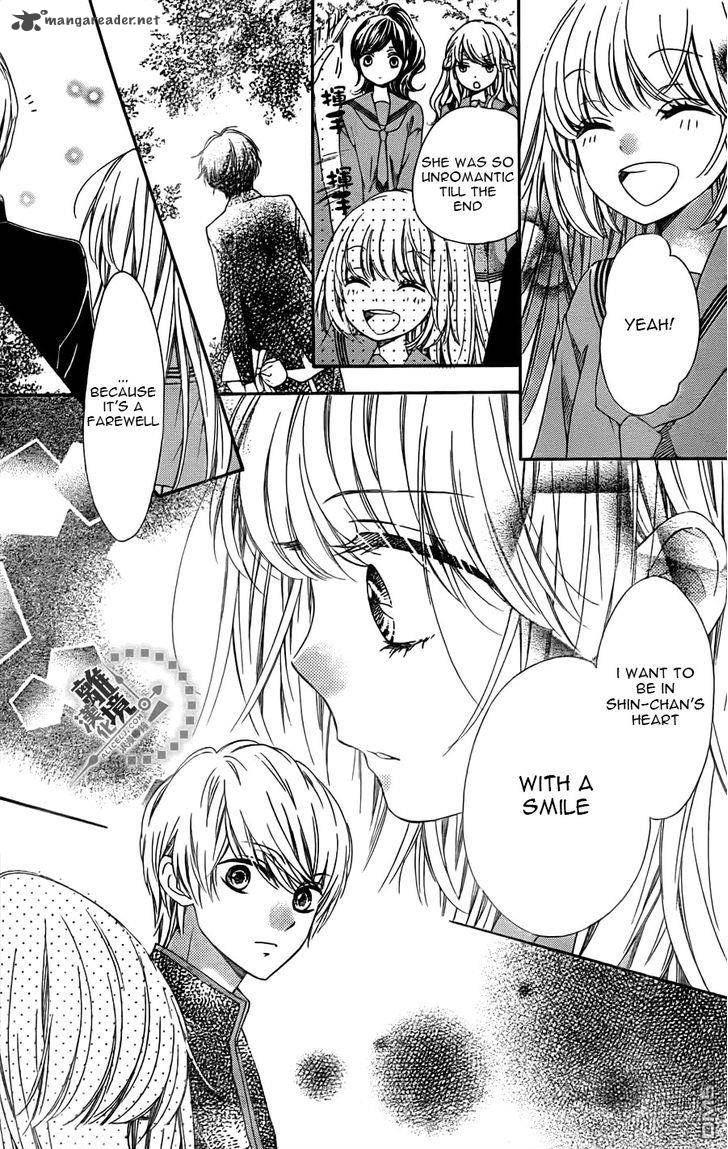 romantica_clock_12_11