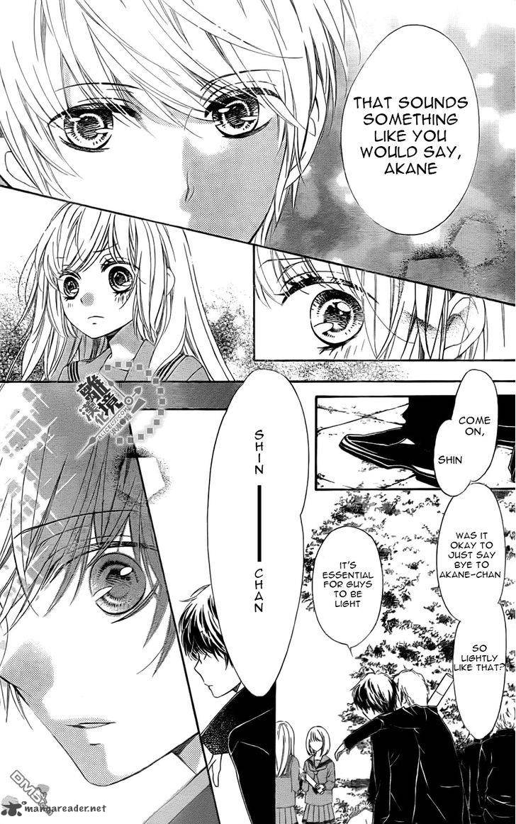 romantica_clock_12_12