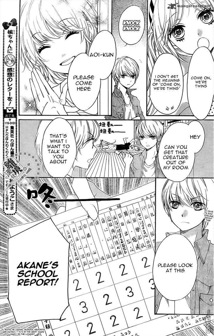 romantica_clock_12_16