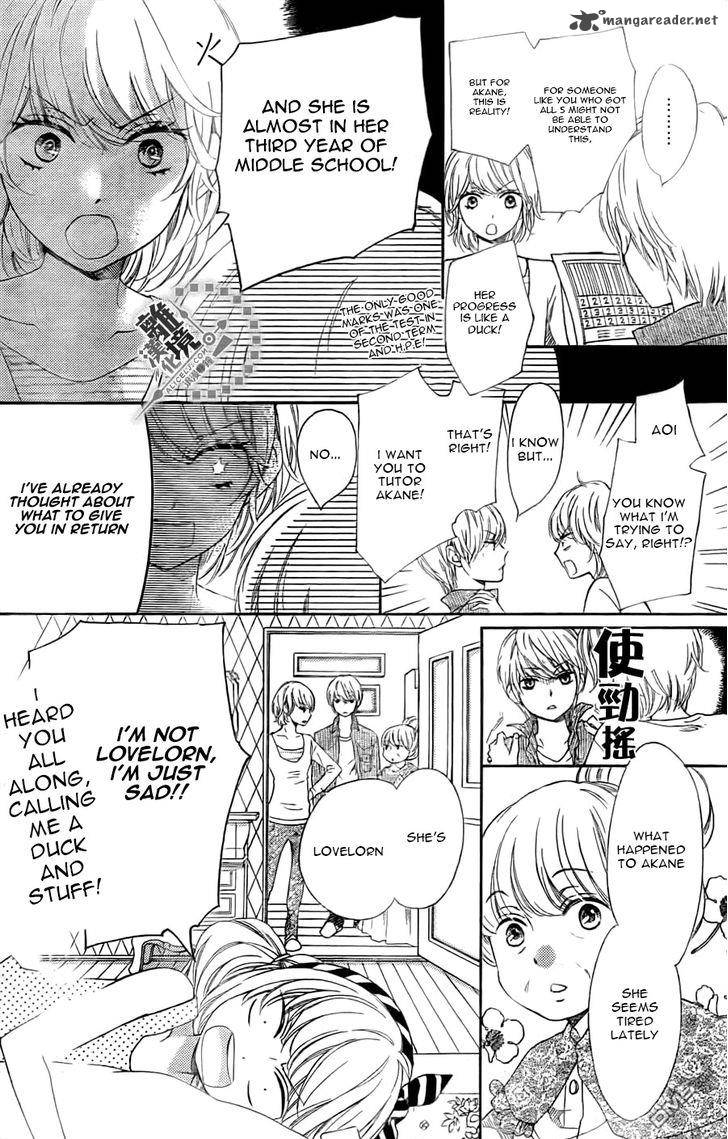 romantica_clock_12_17