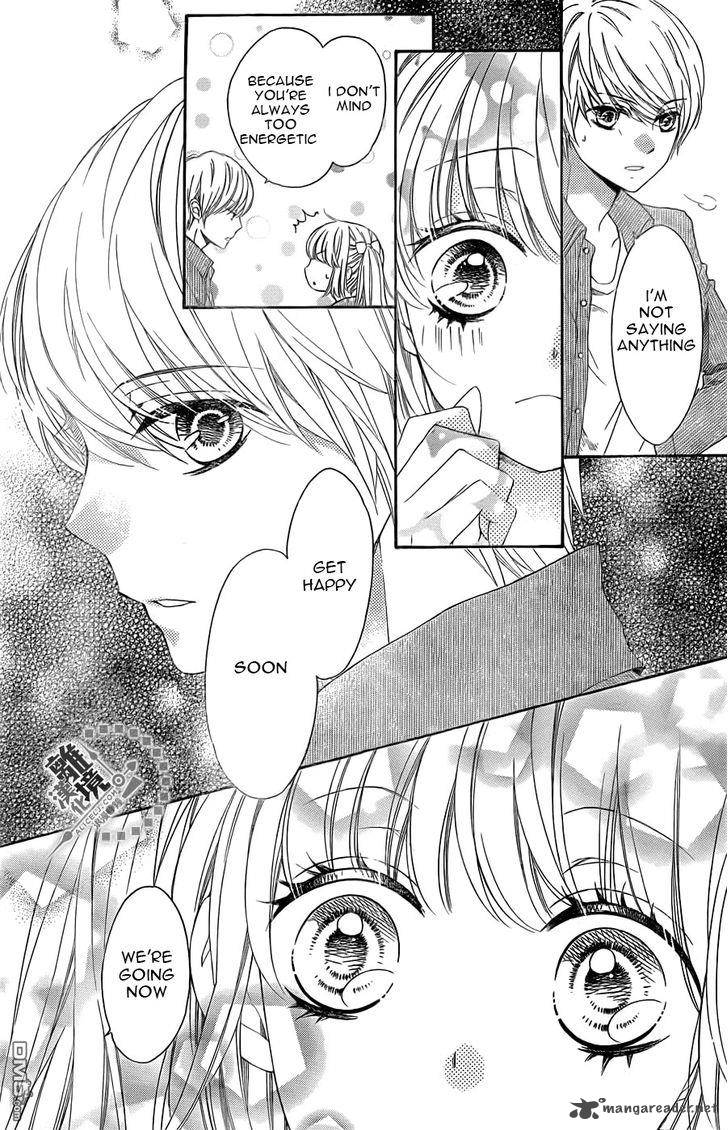 romantica_clock_12_20
