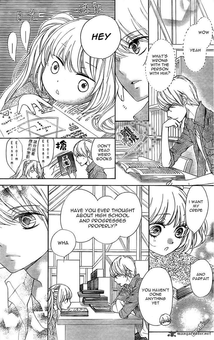 romantica_clock_12_26