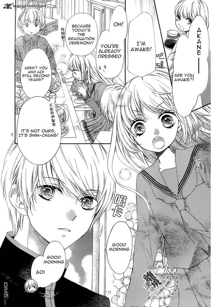 romantica_clock_12_3