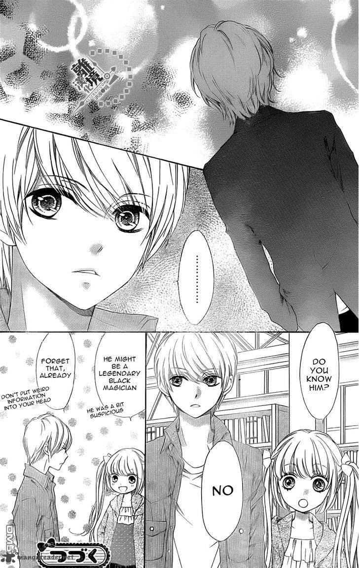 romantica_clock_12_31