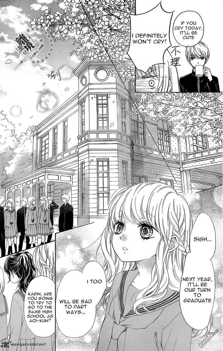 romantica_clock_12_5