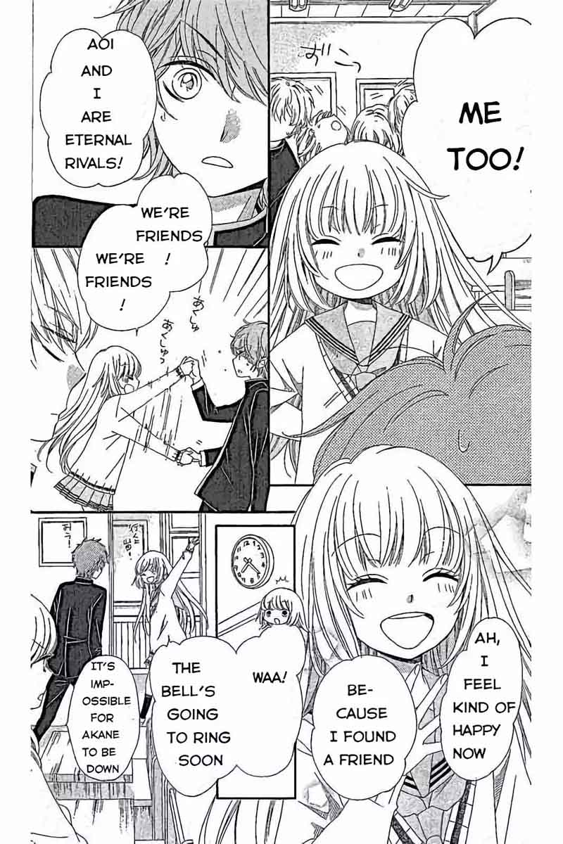 romantica_clock_13_10