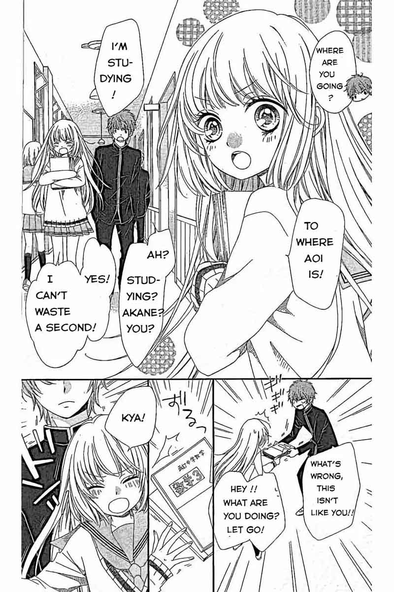 romantica_clock_13_14