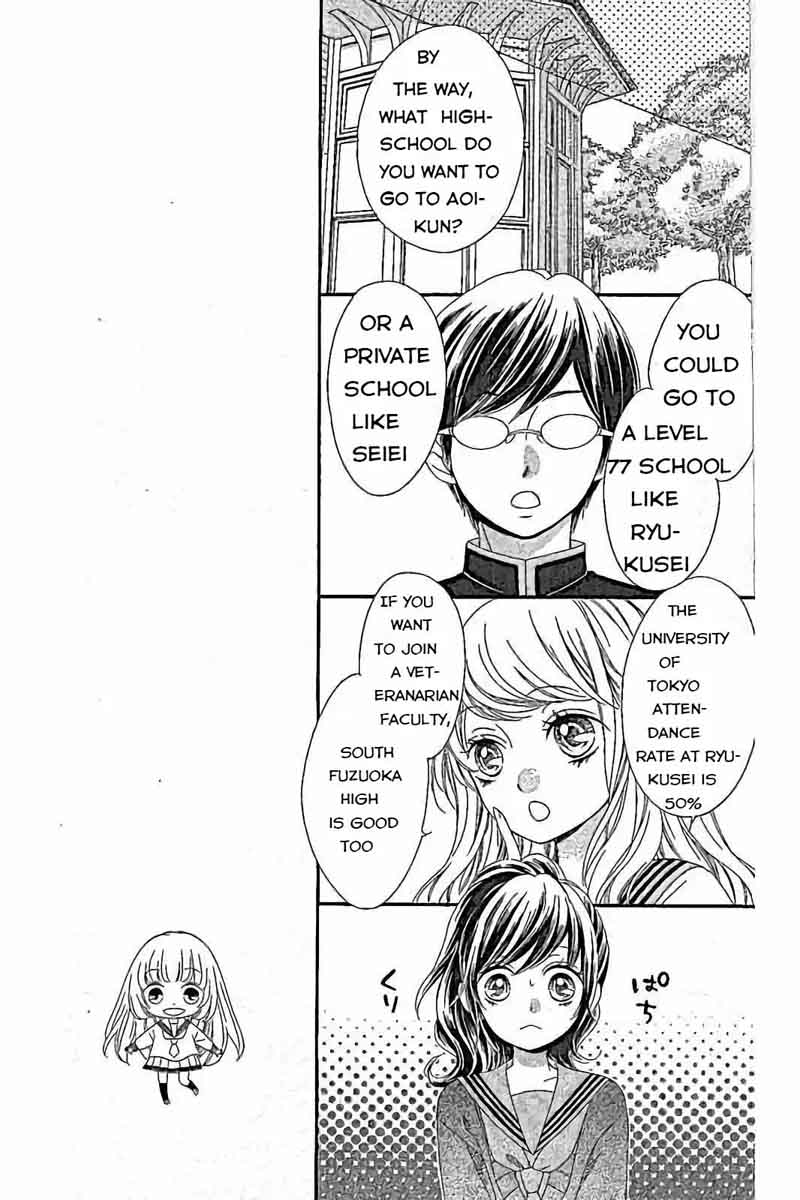 romantica_clock_13_17