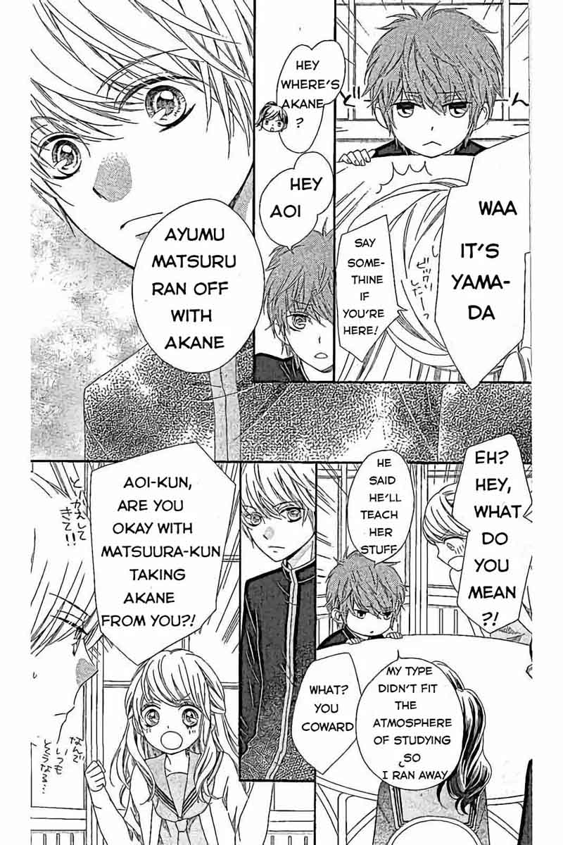 romantica_clock_13_19