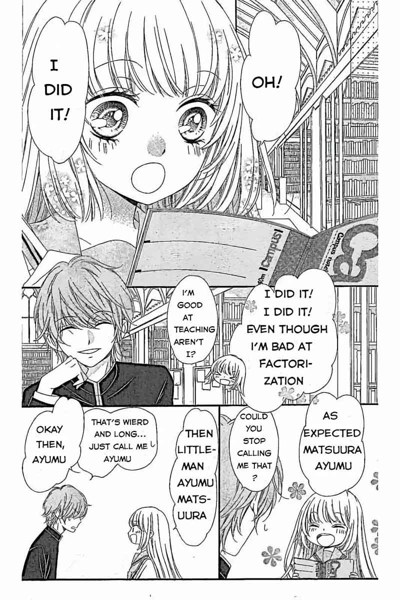 romantica_clock_13_20