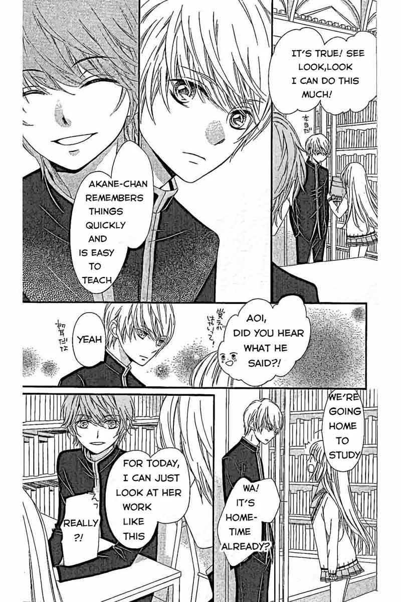 romantica_clock_13_23