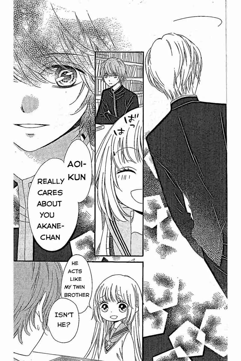 romantica_clock_13_25