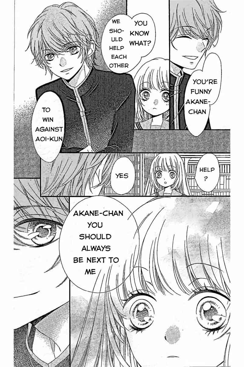 romantica_clock_13_26