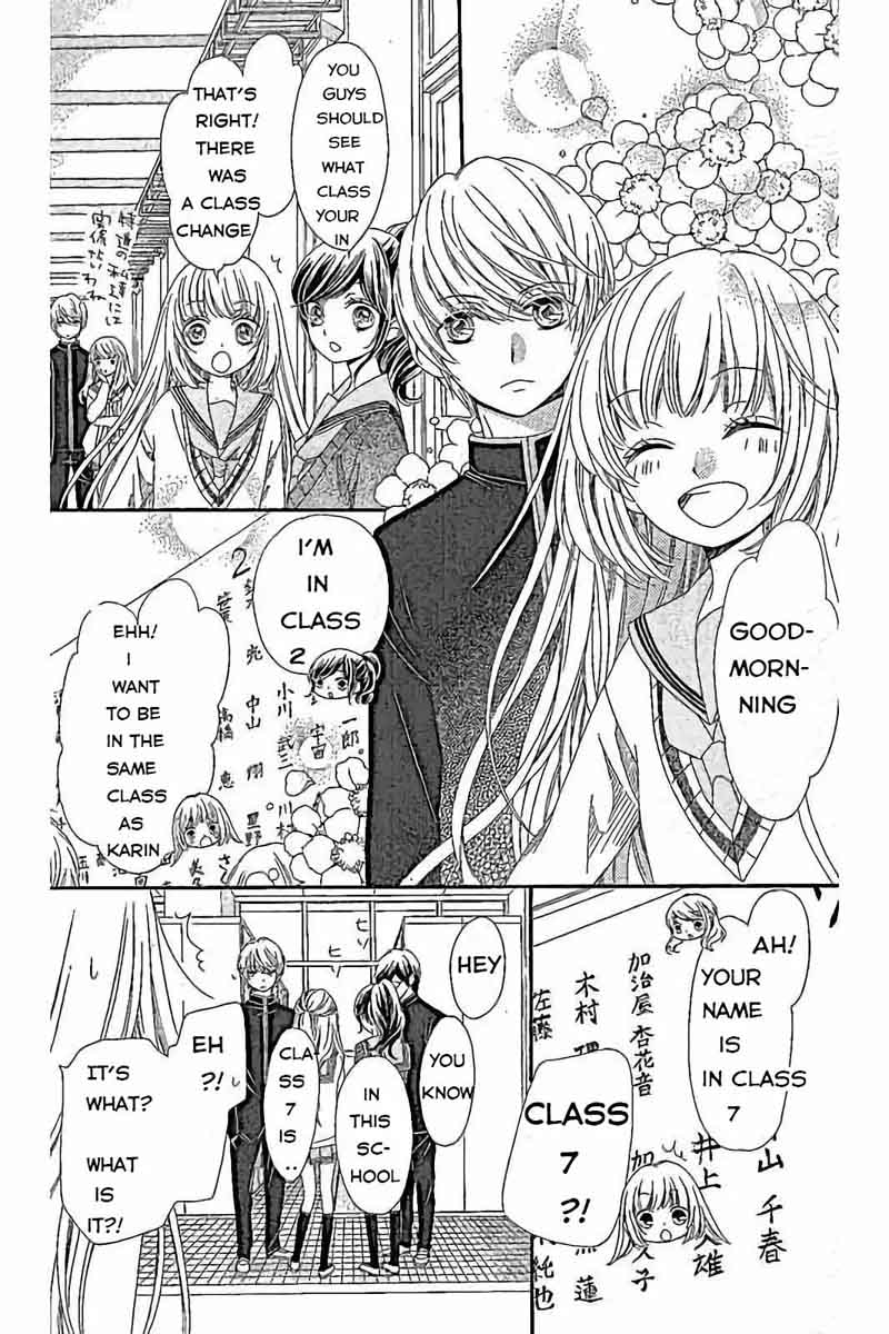 romantica_clock_13_4
