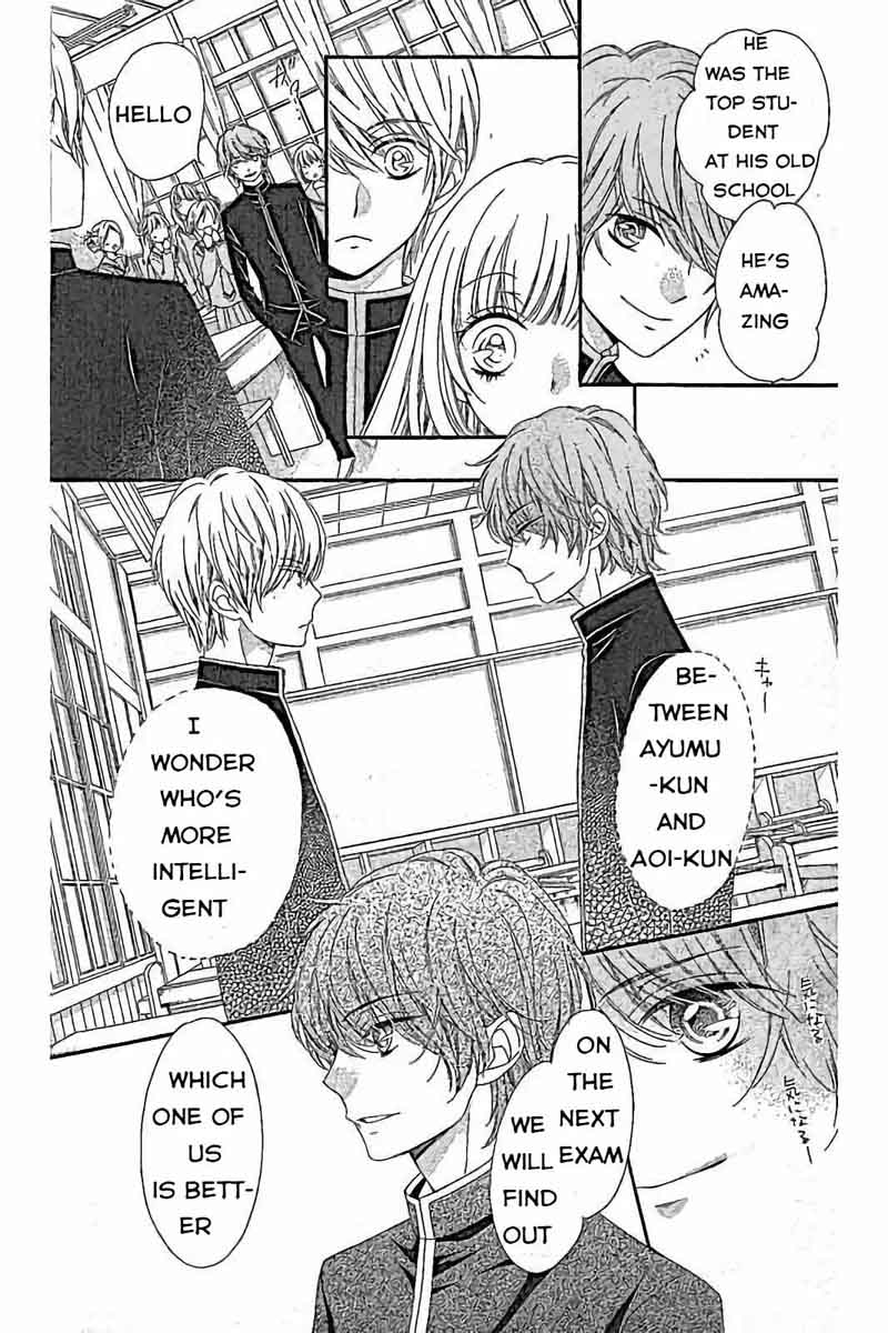 romantica_clock_13_8