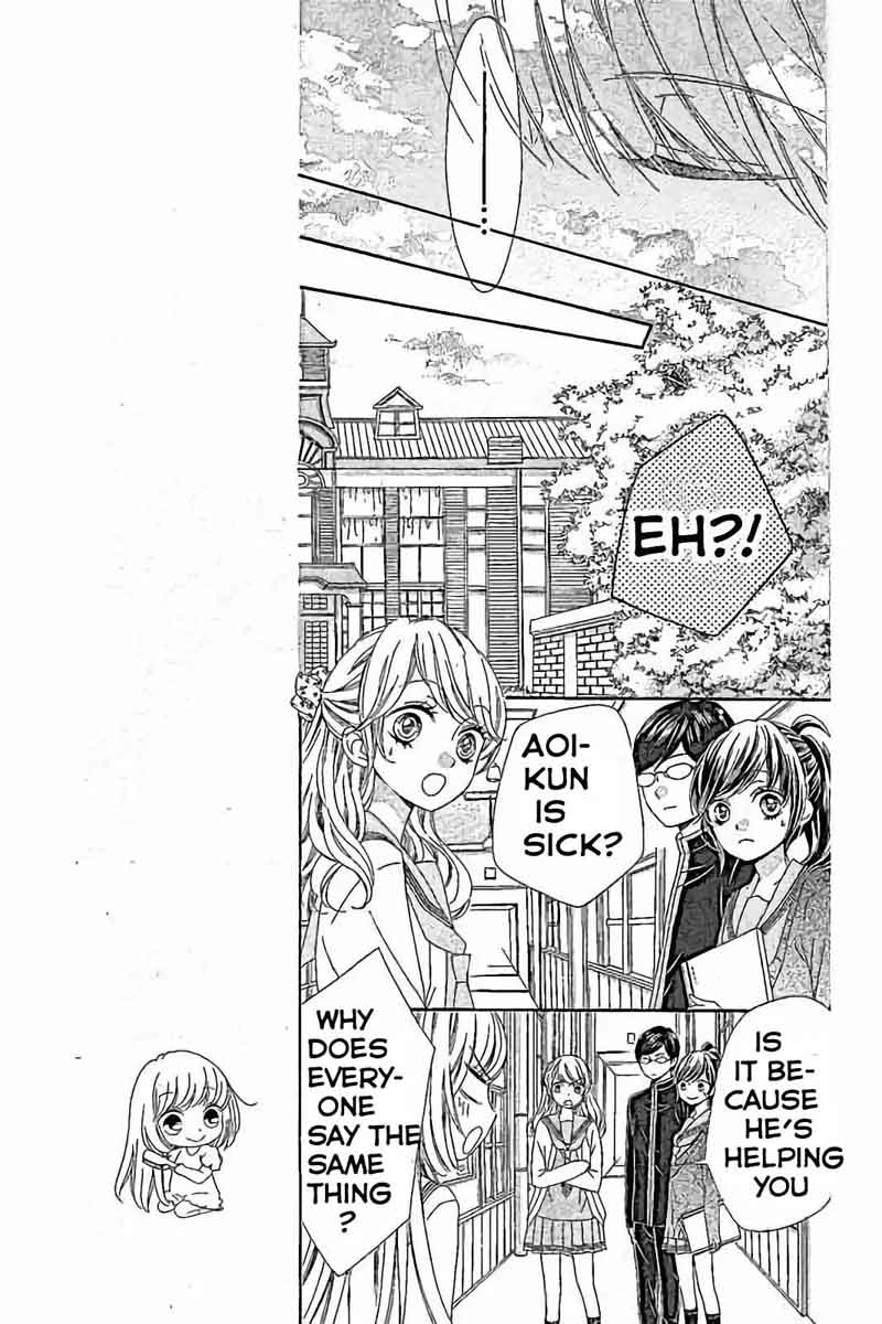 romantica_clock_14_11