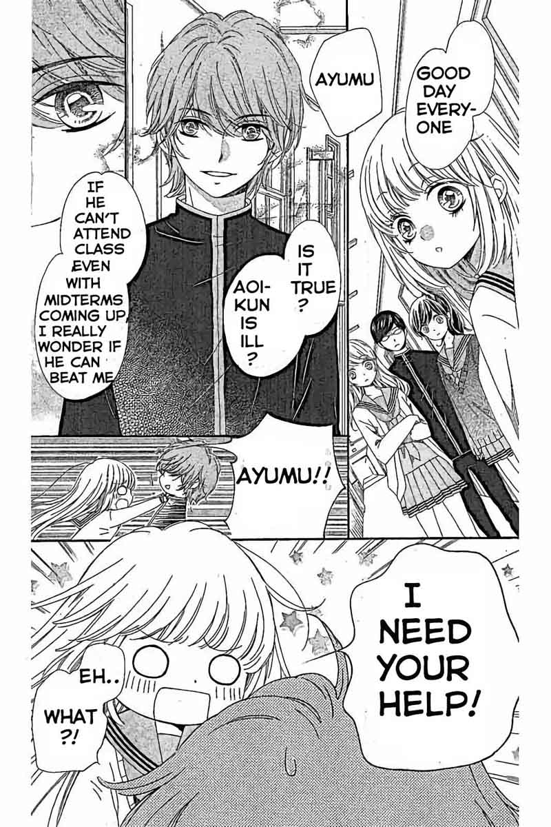 romantica_clock_14_12