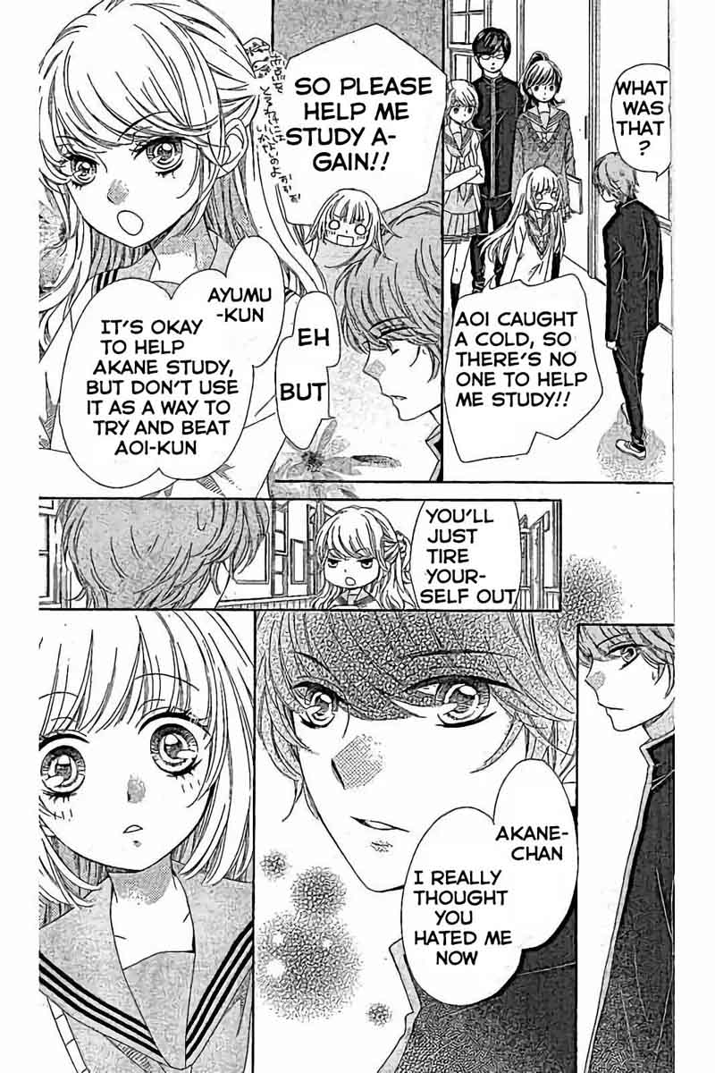 romantica_clock_14_13