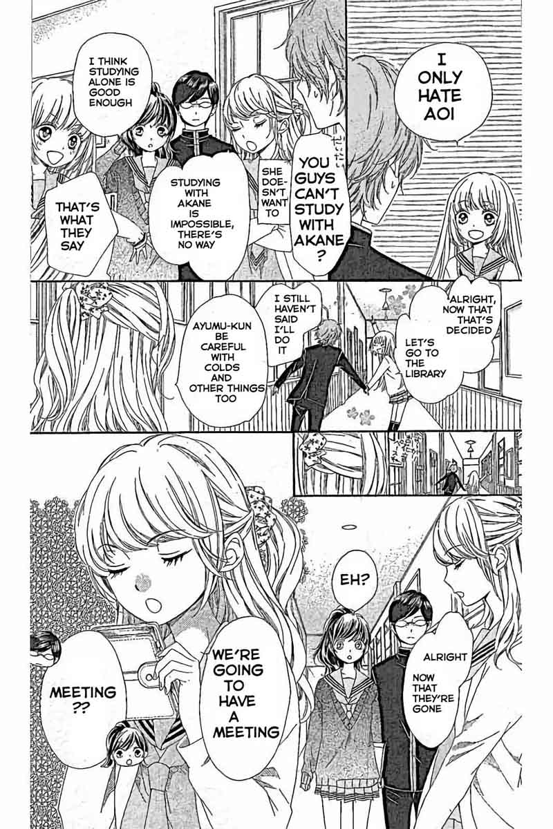 romantica_clock_14_14
