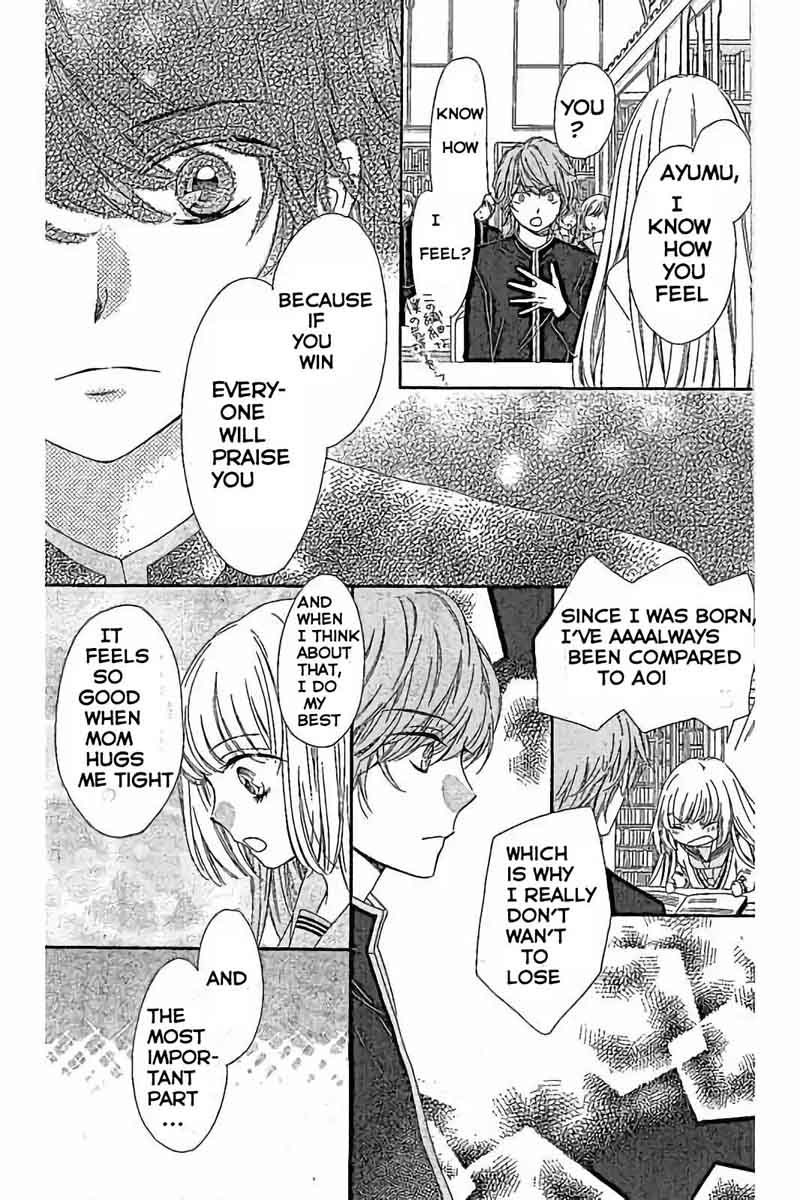 romantica_clock_14_17