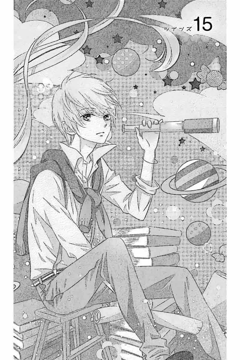 romantica_clock_14_2