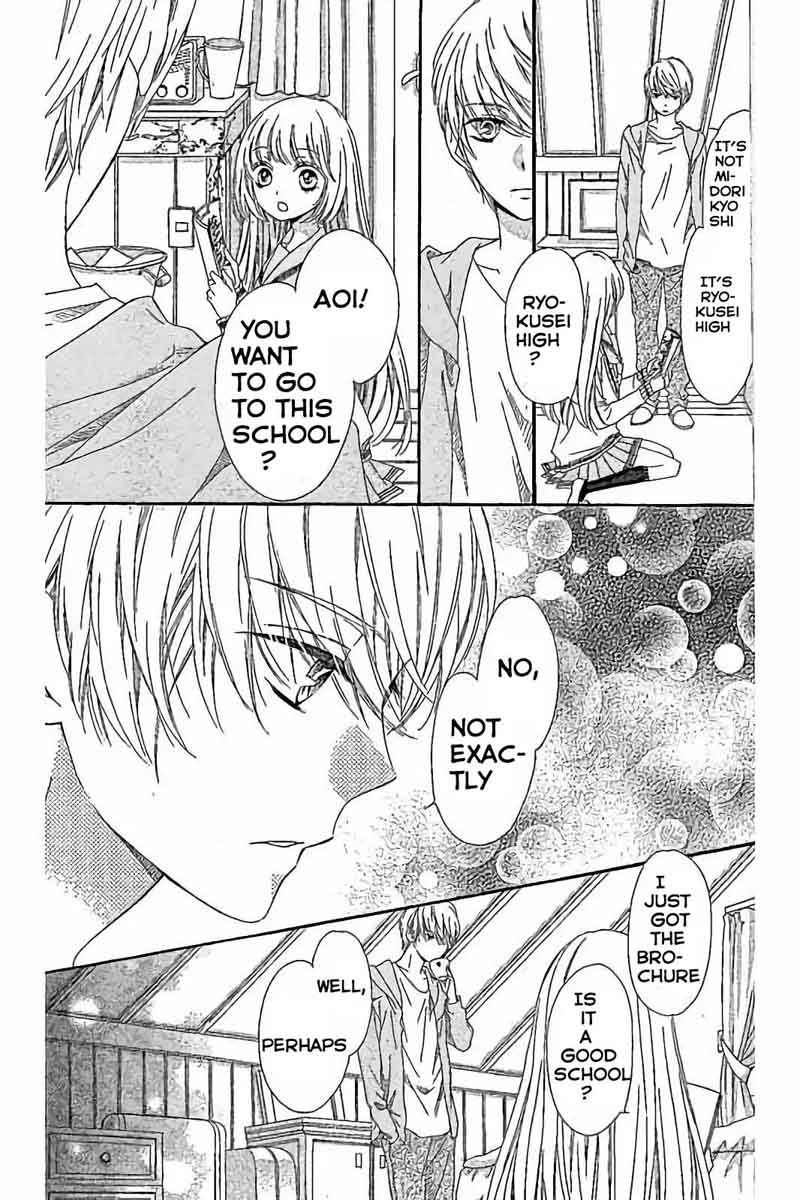 romantica_clock_14_23