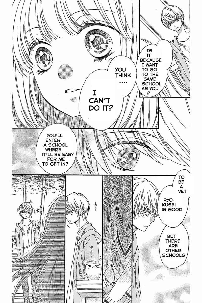 romantica_clock_14_25