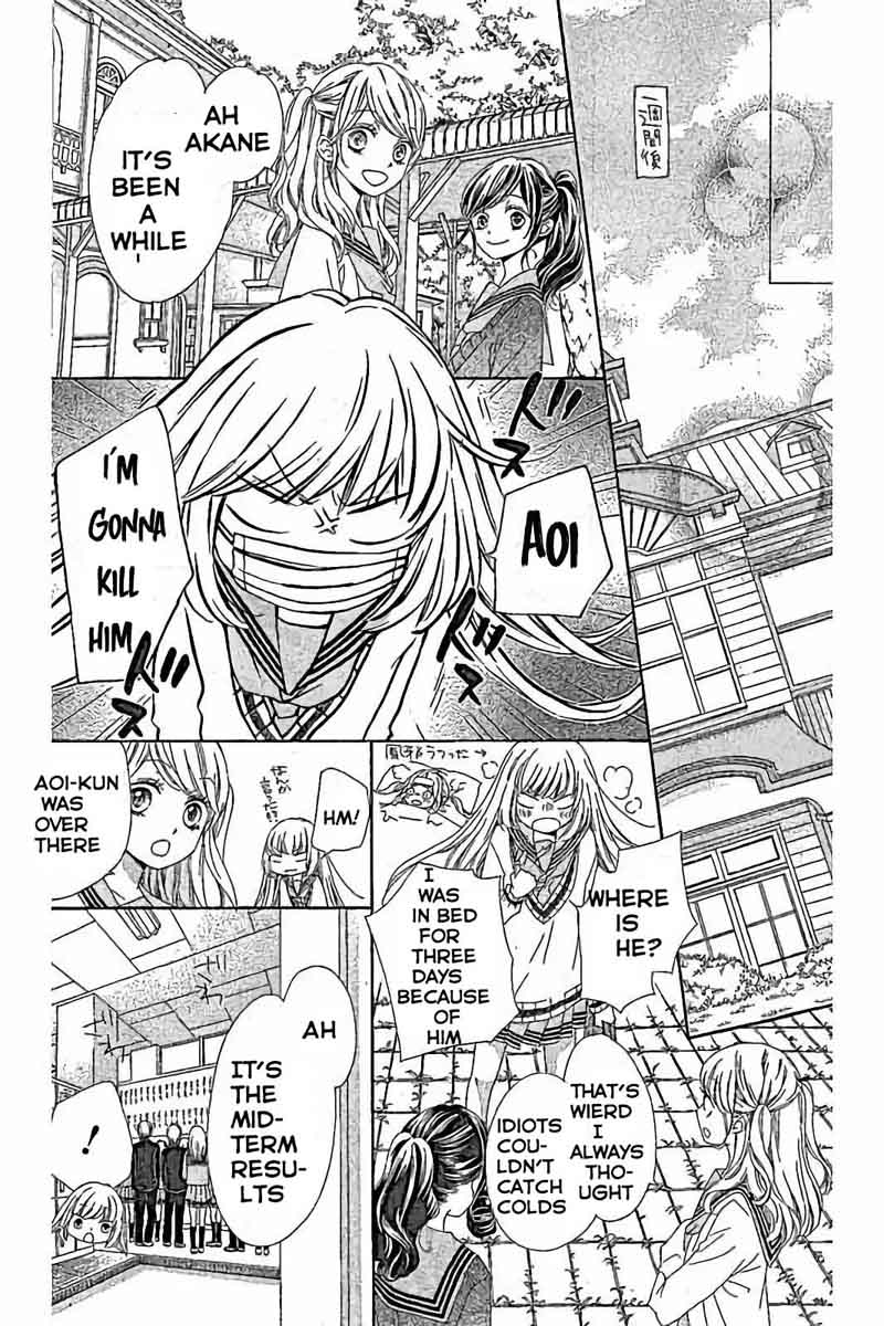 romantica_clock_14_32