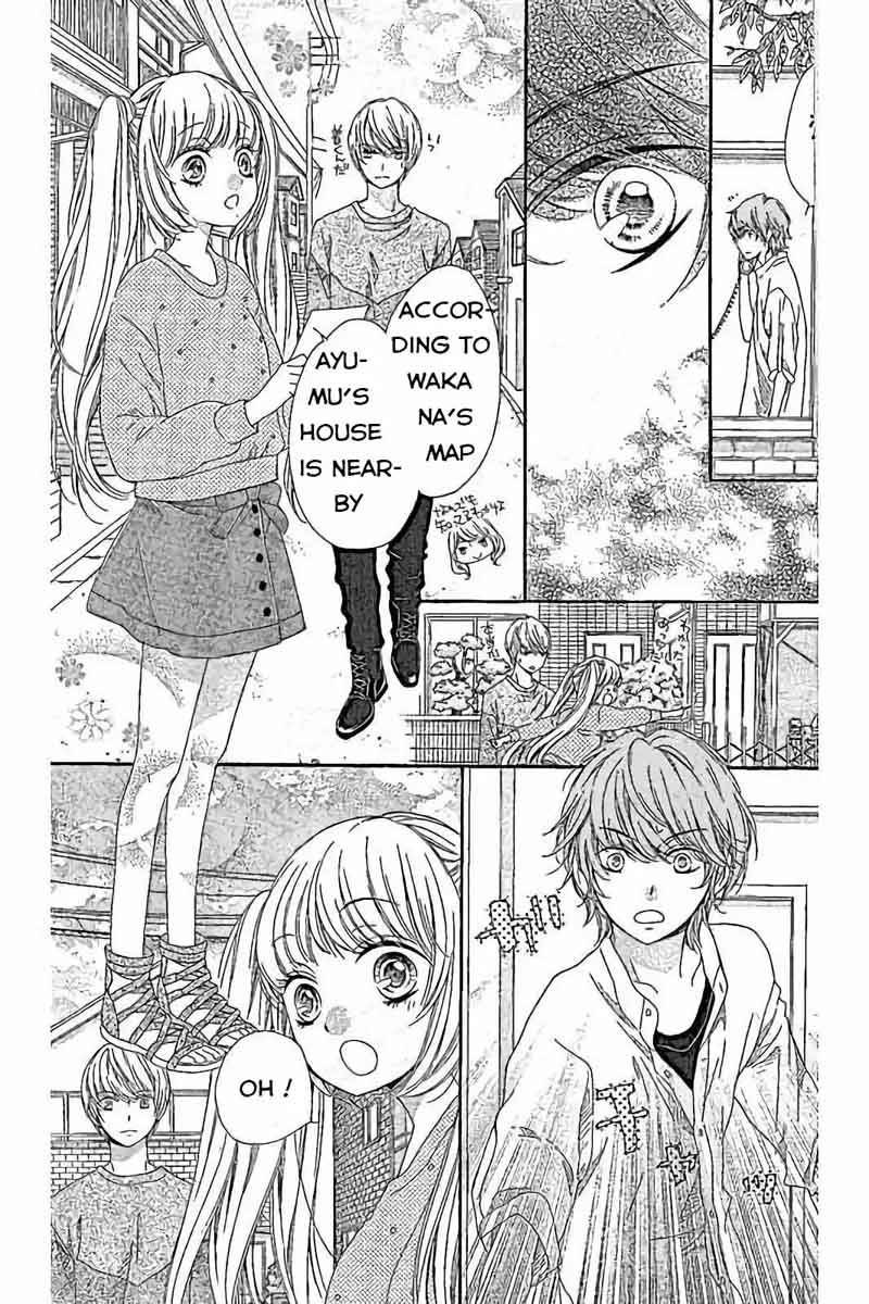 romantica_clock_16_12
