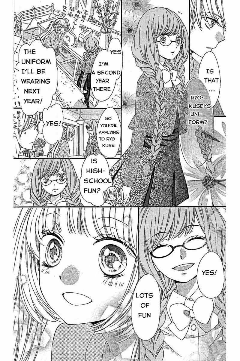 romantica_clock_16_17