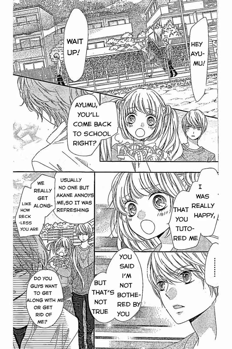 romantica_clock_16_20