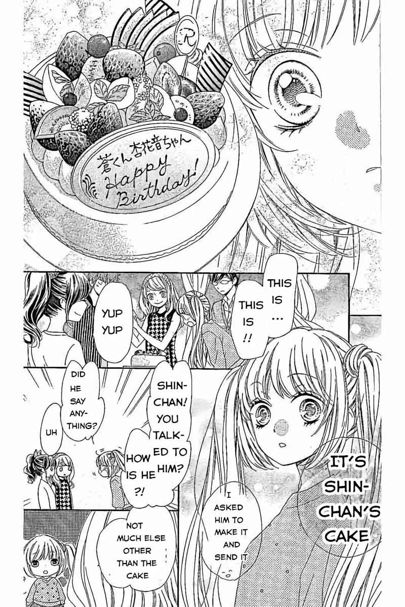 romantica_clock_16_25