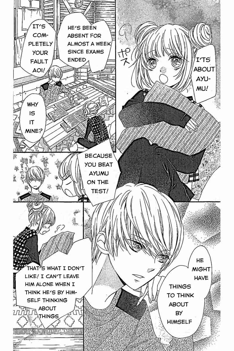 romantica_clock_16_5