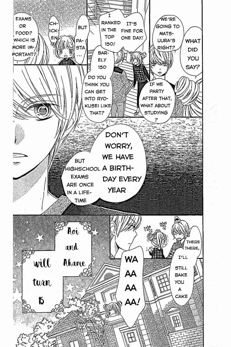 romantica_clock_16_9