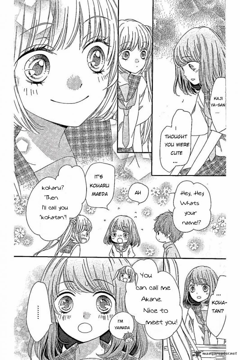 romantica_clock_17_10