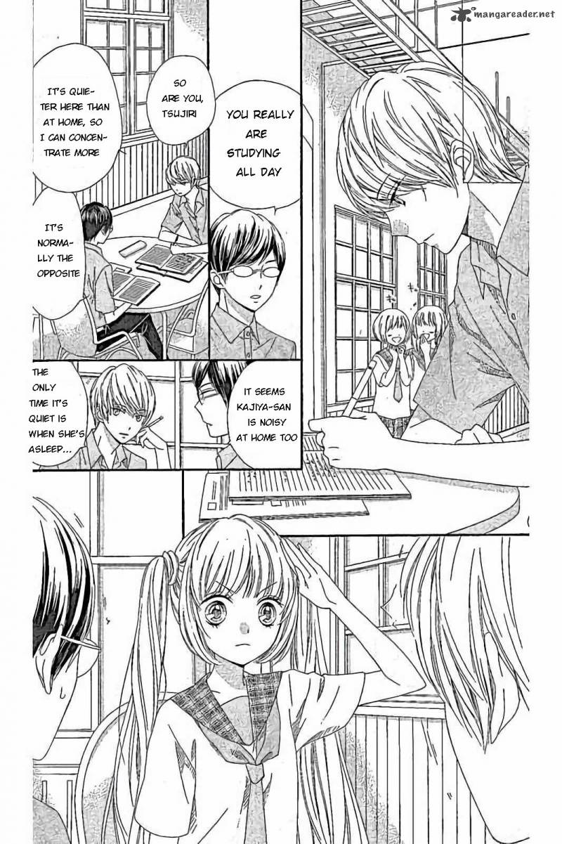 romantica_clock_17_11