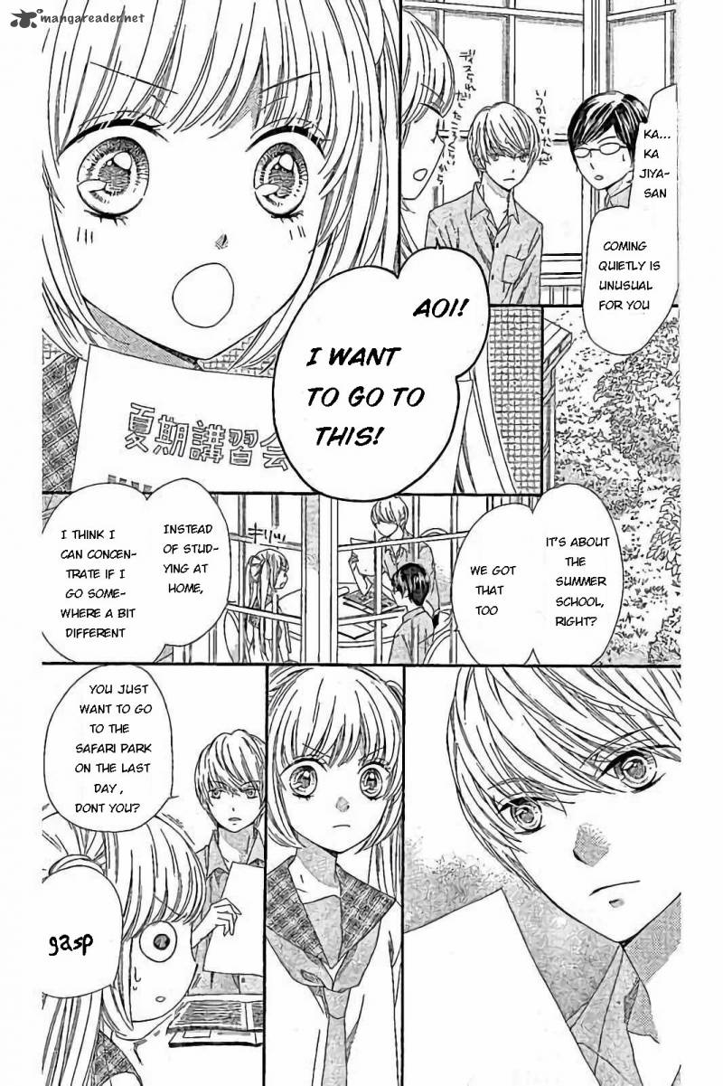 romantica_clock_17_12