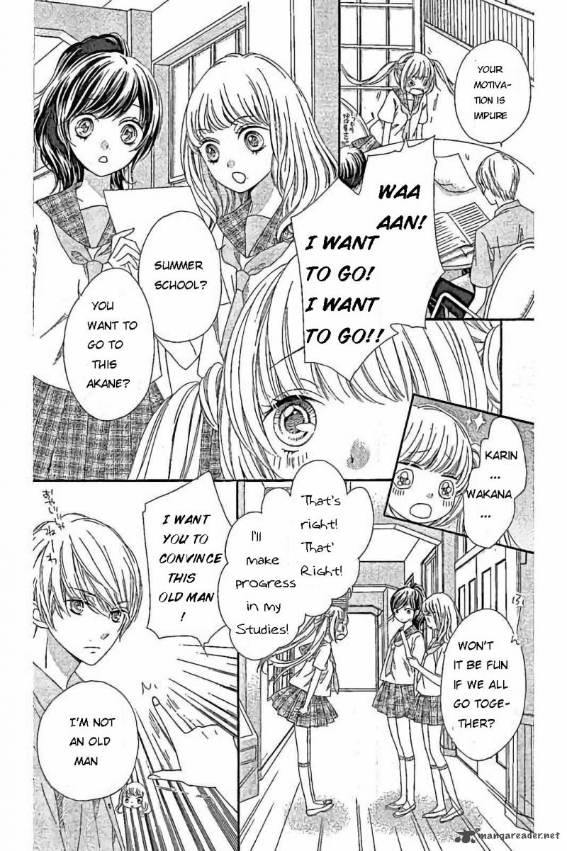 romantica_clock_17_13