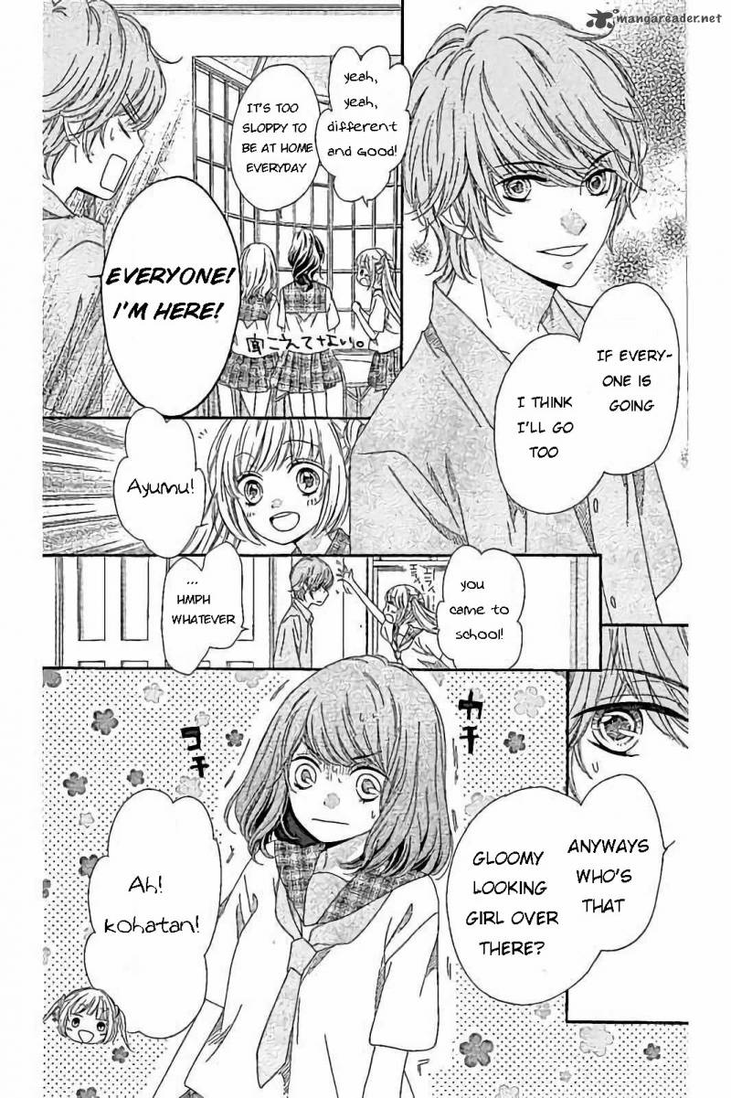romantica_clock_17_14