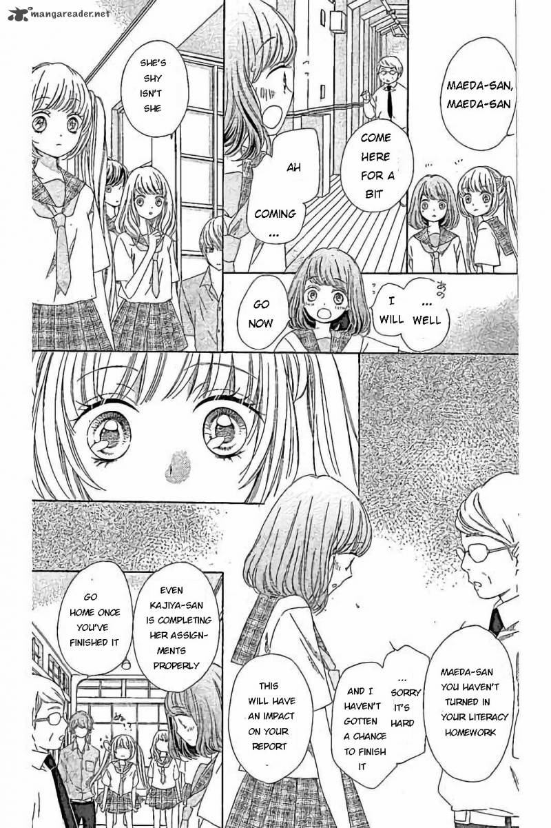 romantica_clock_17_16