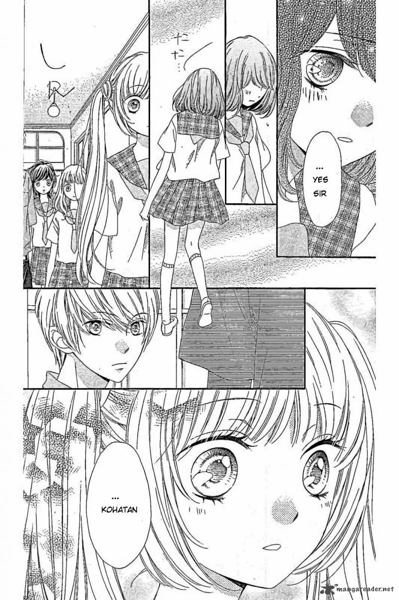 romantica_clock_17_17