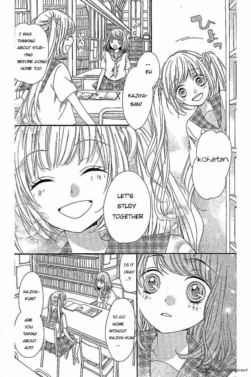 romantica_clock_17_19