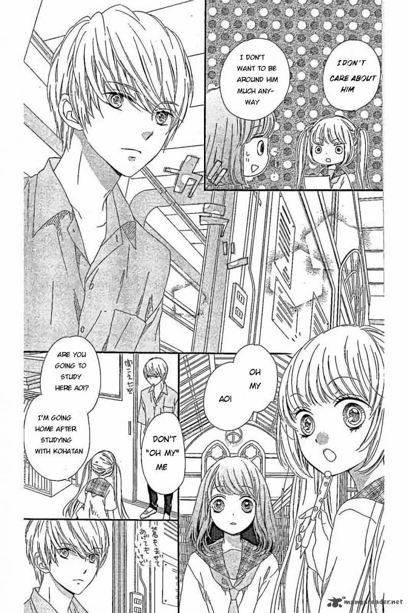 romantica_clock_17_20