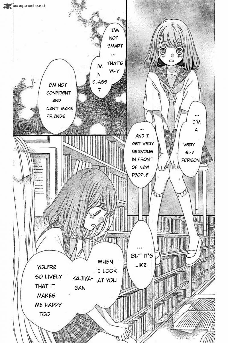 romantica_clock_17_23