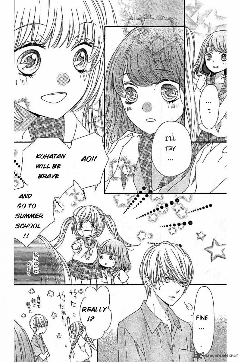 romantica_clock_17_25