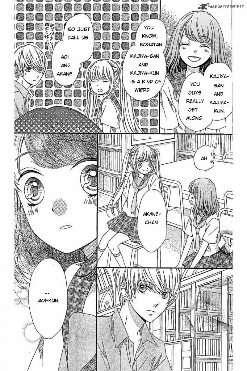 romantica_clock_17_26