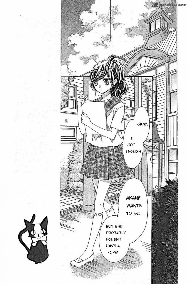 romantica_clock_17_28